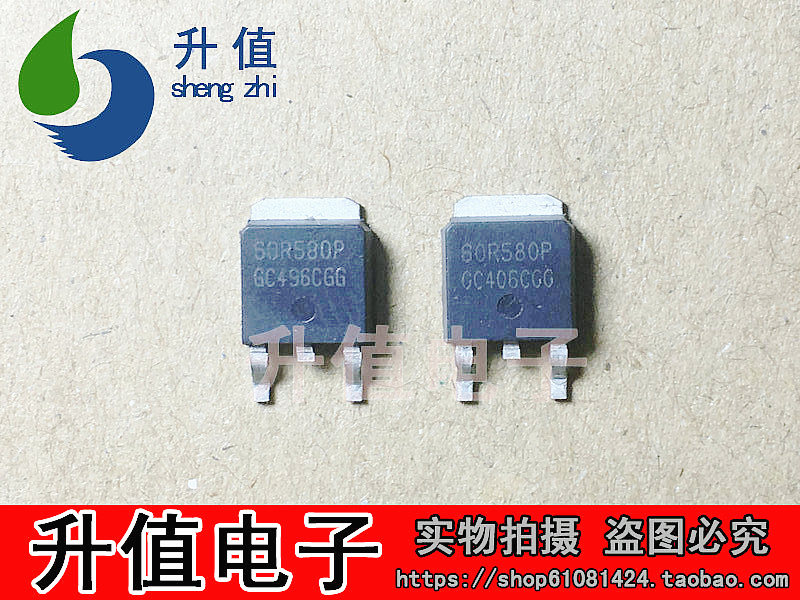 贴片场效应管to-252 00p 60r580p 80r900p 70r900p 70r600p 60r9|ruв категории Цифровые аксессуары, рынок электронных компонентов, IC интегральная схема/мотор, IC интегральная схема - от Buy2taobao.com для оказания профессиональной услуги покупки агента Taobao