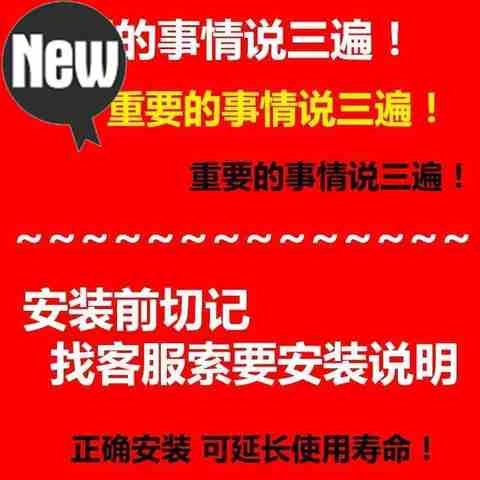 厨房吸盘式i置物架卫生间浴室玻璃壁挂无痕长方形塑料收纳架免打