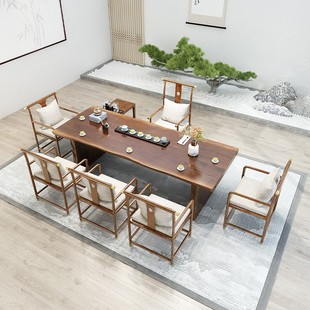 整板实木茶桌2米4办公室茶室功夫泡茶台原木大板新中式茶桌椅组合
