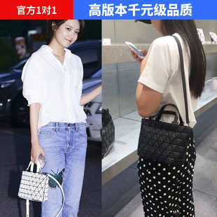 日本2024新款时尚手提包女士公文包水桶菱格单肩斜挎包水晶包小号