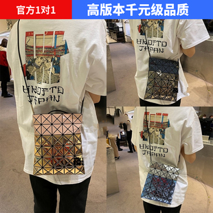日本新款拼色几何菱格抽绳小水桶单肩斜挎女包小巧个性时尚手机包