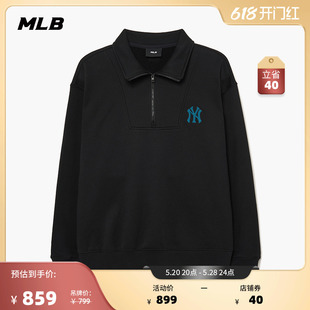 MLB官方 男女情侣纯色立领加绒卫衣刺绣logo休闲23冬季MTB15