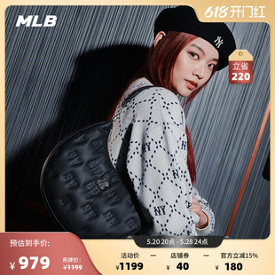 MLB官方 虞书欣同款男女情侣时尚老花腋下包23春夏BQS09