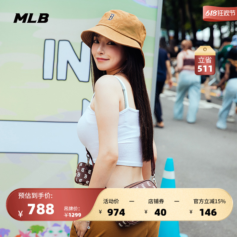 MLB官方 男女情侣斜挎包复古老花