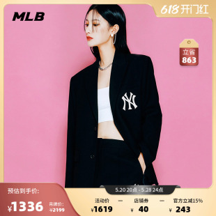 MLB官方 男女情侣西装夹克休闲宽松外套黑色复古JKB01