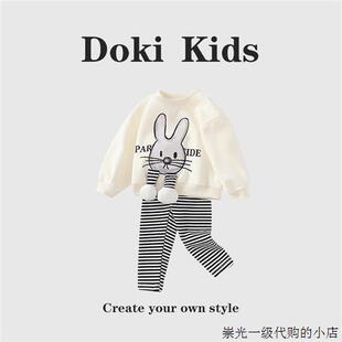 DOKI KIDS~女宝秋装套装2023新款洋气时髦宝宝衣服卫衣休闲裤两件