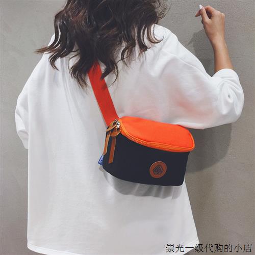 韩版时尚流行帆布小包斜挎包女2024新款个性休闲百搭单肩包胸包潮