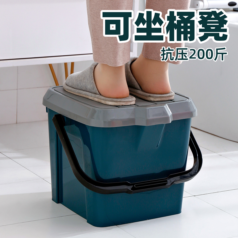 钓鱼桶可坐塑料手提桶收纳家用洗车洗澡户外桶凳方形水桶带盖鱼桶