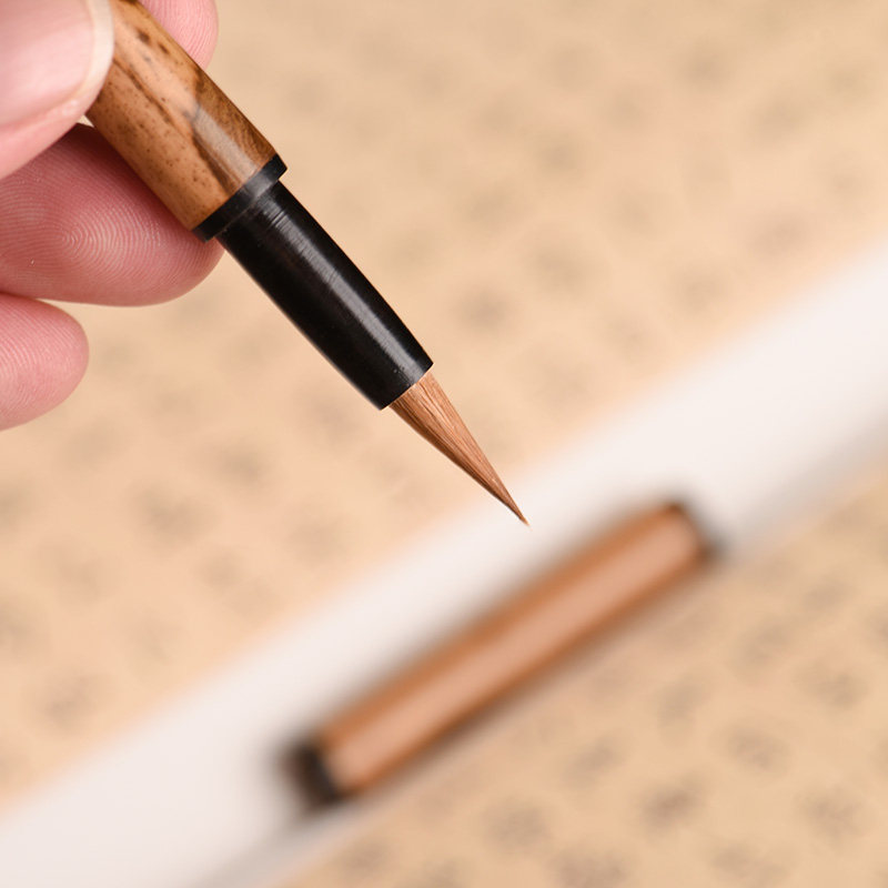 纯狼毫小楷毛笔簪花蝇头抄经行囊便携式高档专业成人心经文征明钟繇用