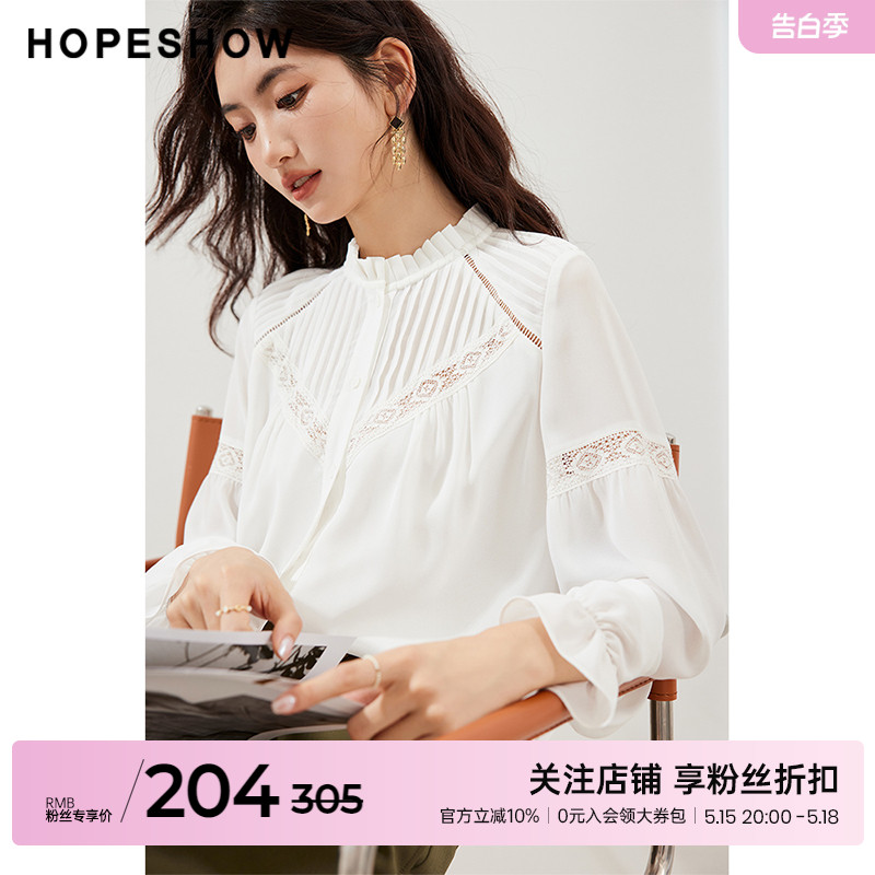 红袖outlets蕾丝镂空花边领衬衫hopeshow2023秋新款甜美气质上衣