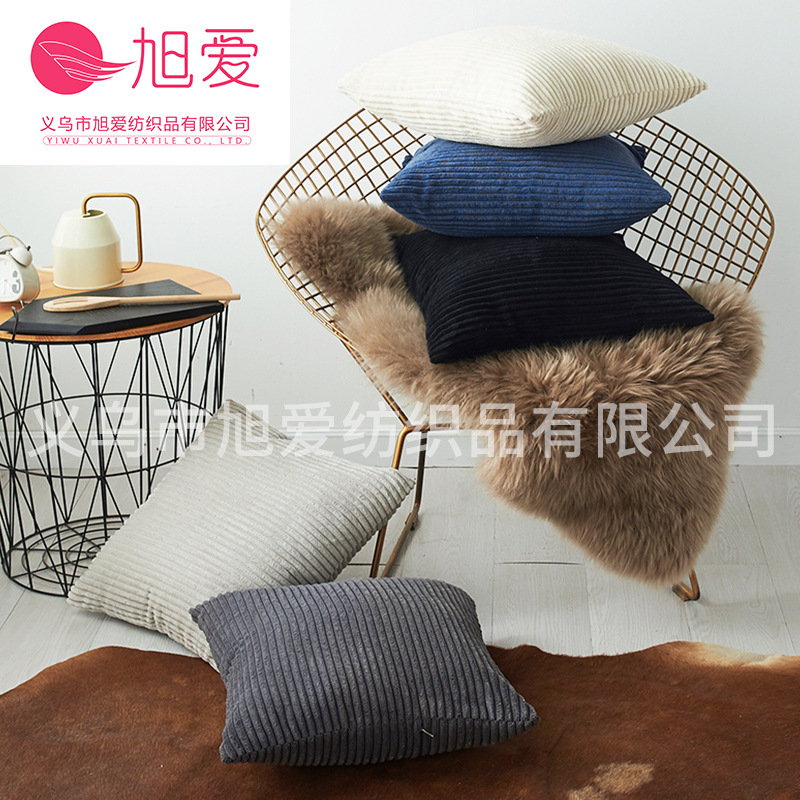Plain colour Simplicity Excluding Corn Article Pillow Cushion cover Multicolor Manufactor goods in stock corduroy Pillowcasein the Home Fabric , Pillow/Pillow category - from Buy2taobao.com to provide professional Taobao agent buy service