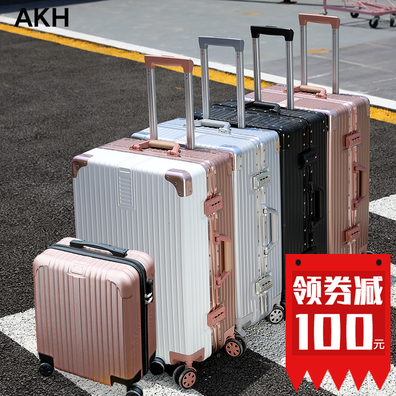 密码箱直角铝框行李箱子小型拉杆箱男女20登机箱旅行箱潮24寸28寸