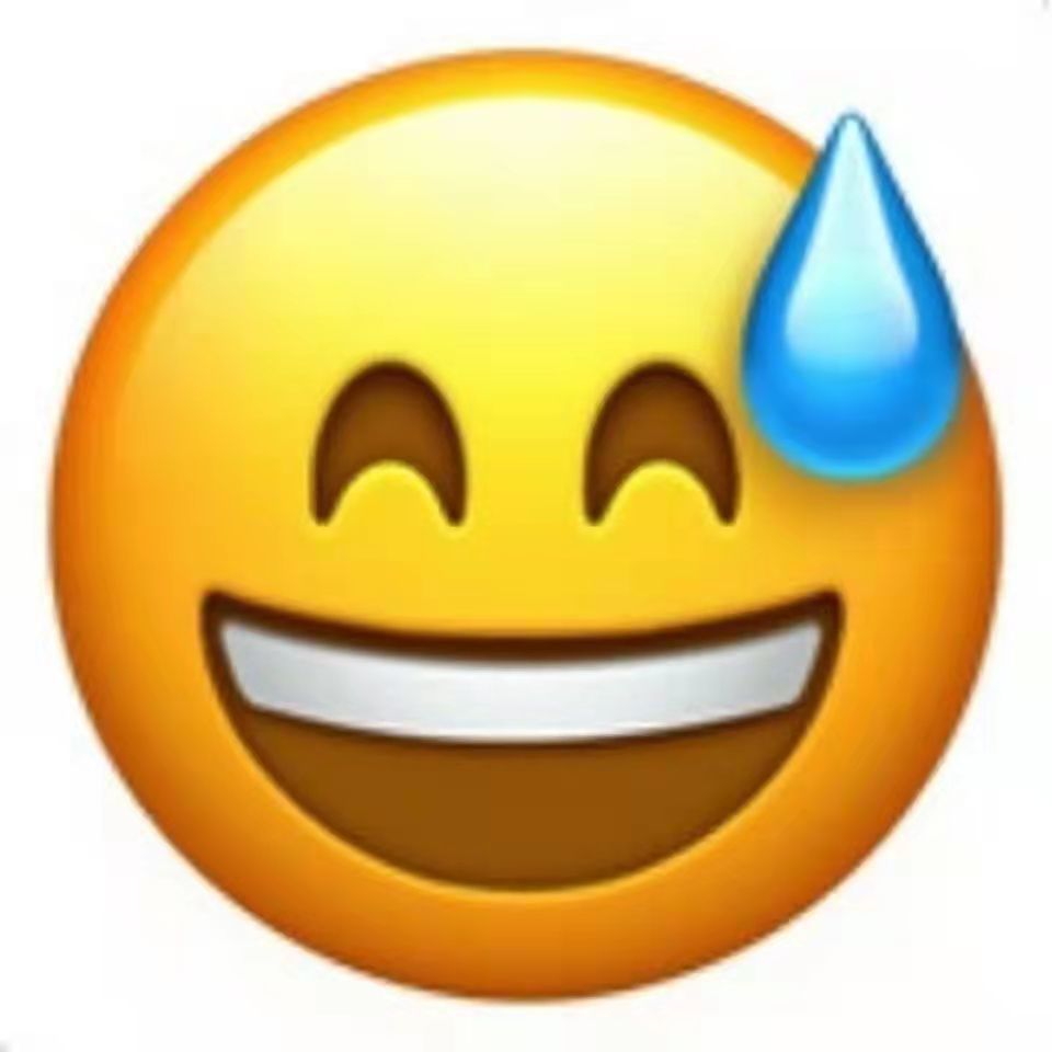 抖音emoji小表情,抖音emoji表情 创意搞笑可爱黄豆表情包贴纸emoji流汗无语装饰贴画咕卡不干胶贴