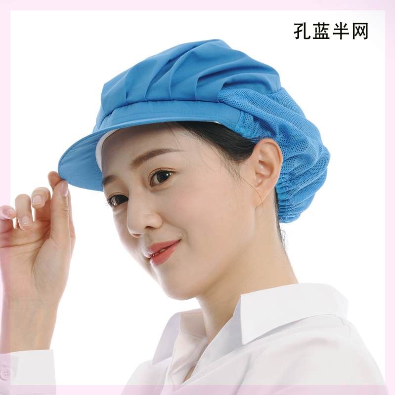 烘焙工作白色餐饮帽子厨师工作帽帽子餐厅定制透气儿童宝贝面点简|ruв категории Аксессуары, шляпа - от Buy2taobao.com для оказания профессиональной услуги покупки агента Taobao