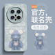 【进口液态硅胶】适用华为mate70pro手机壳新款花瓣熊Mate70pro+高级感镜头全包防摔MATE60网红高档情侣女软