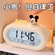语音智能闹钟学生专用起床神器2025新款儿童男孩女孩桌面电子时钟