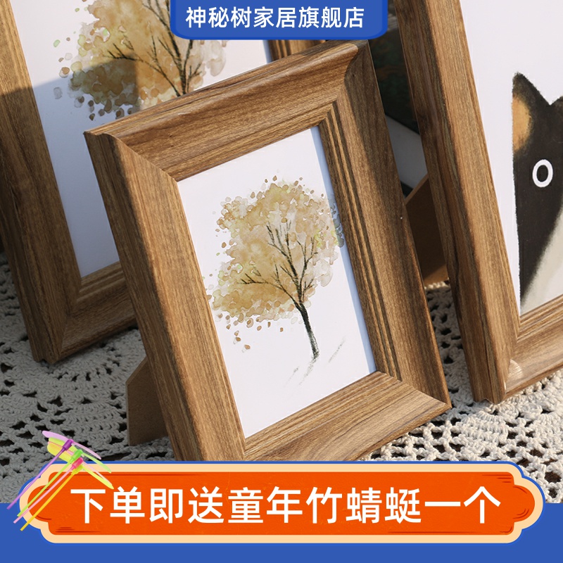 美式定做7寸8寸10寸12寸A4挂墙复古客厅冲印洗照片加相框摆台竖横|ruв категории Домашний быт, рамка/рамка - от Buy2taobao.com для оказания профессиональной услуги покупки агента Taobao