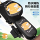 电动车座套电瓶车坐椅垫防水防爱玛雅迪台铃四季通用座位保护套