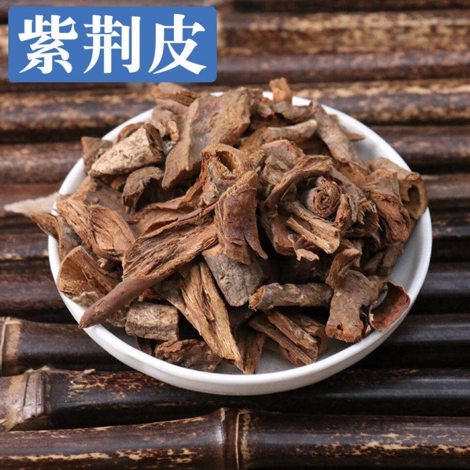 紫荆皮 紫荆皮的功效与作用