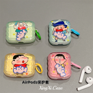 卡通搞怪立体旋转阿呆小新适用AirPods保护套AirPodsPro苹果耳机保护壳airpods2无线蓝牙3代airpodspor耳机套