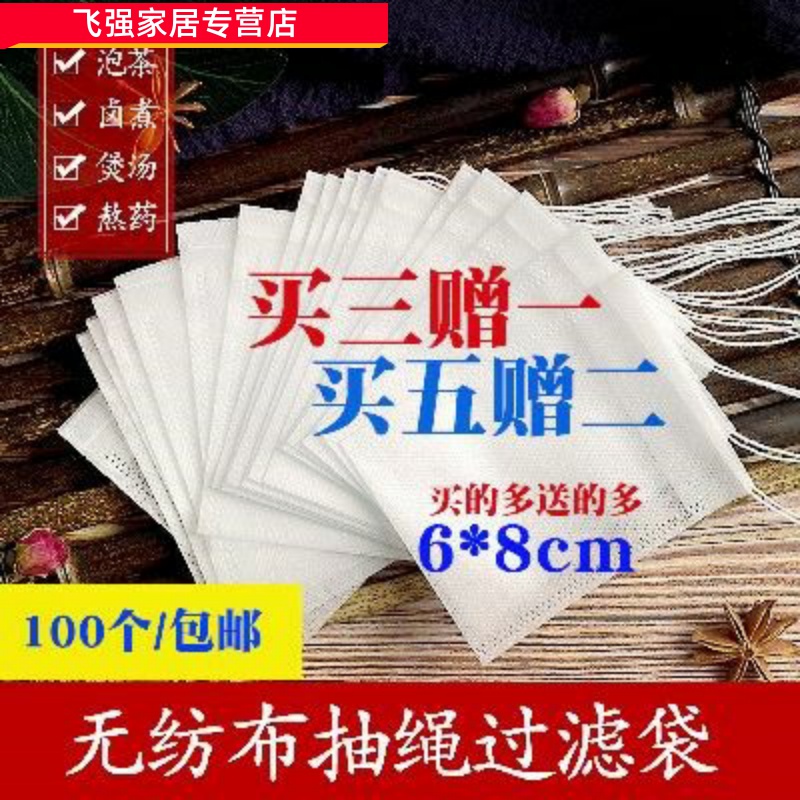 网友分享在meiguo.com上的图片