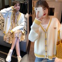 Pregnant women 2020 new knitted bear embroidery top spring and autumn fashion loose Korean sweater cardigan wear in early autumn