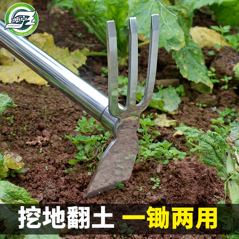 园k艺工具不锈钢小锄头种菜养花农用挖土除草家用耙镐铁锹户外神