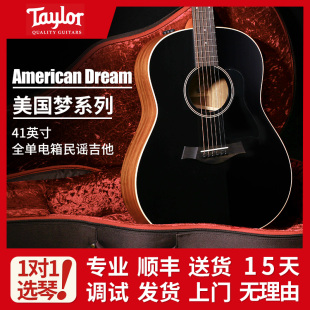 Taylor 泰莱吉他 AD17E AD27E AD22E 美国梦GP 全单电箱民谣吉他