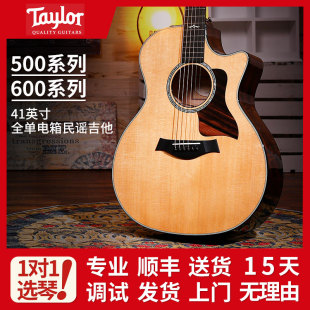 Taylor泰莱514CE 614CE LTD 517E 618E全单电箱民谣吉他泰勒创立