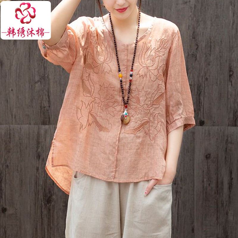 Cotton t-shirt women 2021 new pattern literature Lotus Embroidery Large Easy T-shirts Versatile Sleeve jacketin the Women's clothing/Boutique , T-shirt  category - from Buy2taobao.com to provide professional Taobao agent buy service