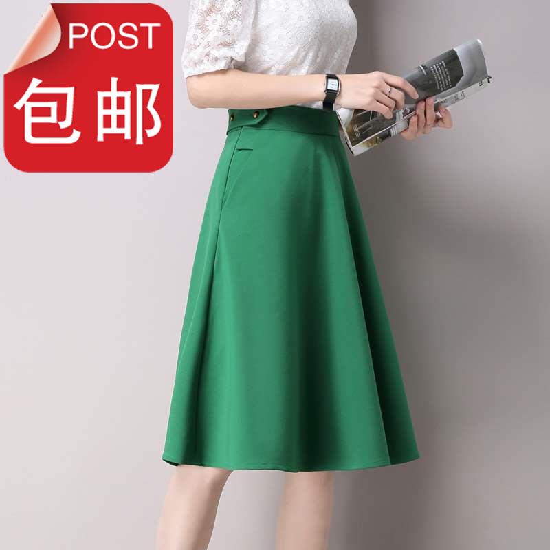 半身裙女百褶裙a字裙中p长款2019春夏裙子伞裙夏季长裙大摆裙新款|ruв категории Женская одежда, юбка - от Buy2taobao.com для оказания профессиональной услуги покупки агента Taobao