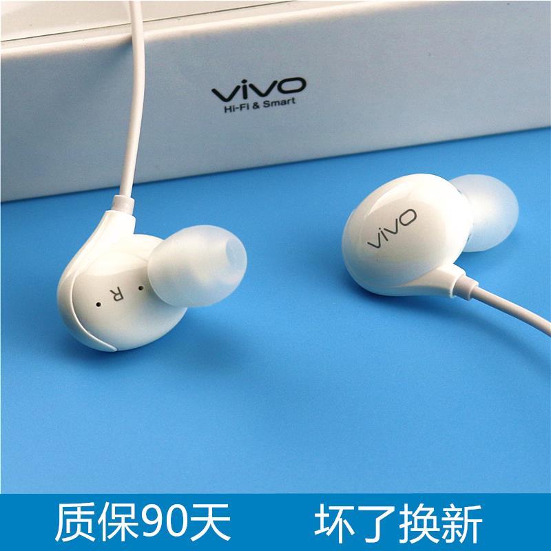 ⅴ ivox21 Phone Headset Original vivoy81 x20plus y97 y3 x9 x7 Universal Music for Womenin the Audio appliances , Phone Headset category - from Buy2taobao.com to provide professional Taobao agent buy service