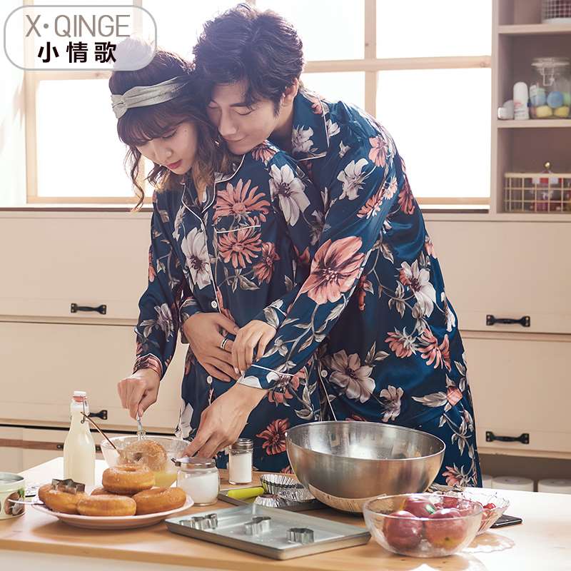 spring and autumn Borneol silk lovers pajamas Long sleeve Tracksuit green Satin Pyjamas suit Exorcismin the Lingerie/Men's underwear/Tracksuit , Pajamas/Home service package category - from Buy2taobao.com to provide professional Taobao agent buy service