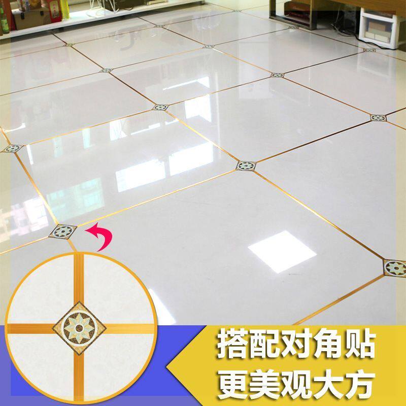 创意瓷砖对角装饰商用墙角贴花造型贴纸厨房墙贴