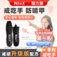 瑞力施苦甲水儿童咬指甲戒吃手防啃手指神器婴儿苦瓜水宝宝中大童