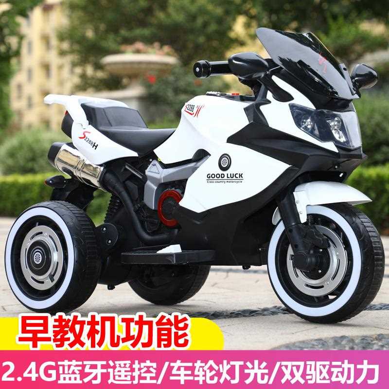 儿童电动摩托车10岁以上