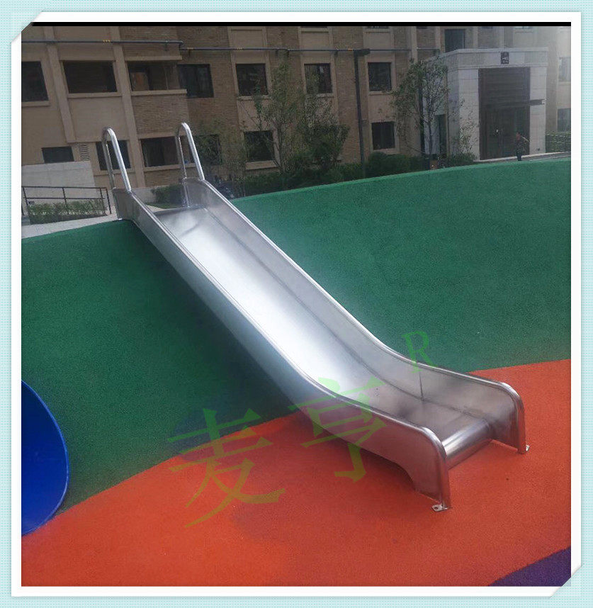券大全—游乐不锈钢滑梯定制户外大型滑梯公园小区304儿童滑滑梯滑道