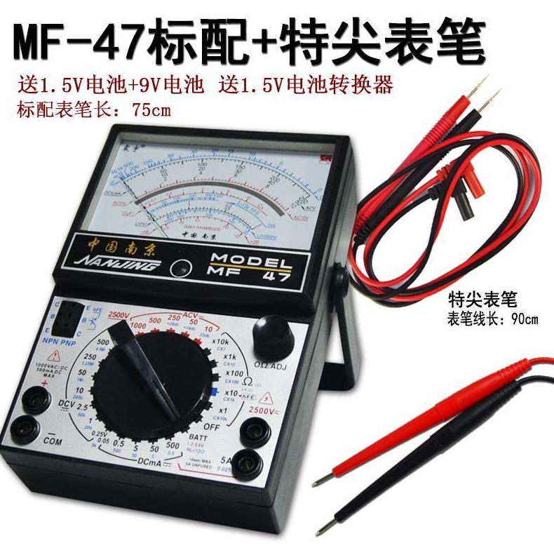 迷你小型智能电池9vusb可充电便携式万用表表笔鳄鱼夹测试线小型|ruв категории оборудование/инструменты, приборы, дальномер - от Buy2taobao.com для оказания профессиональной услуги покупки агента Taobao