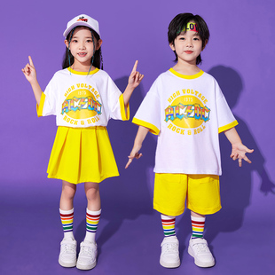 儿童啦啦队演出服幼儿园团体合唱表演班服夏小学生运动会入场服装