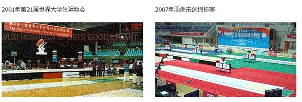 滬升將牌 高檔彩色擊劍襪--前片加厚兒童舒適防護吸汗 擊劍襪子在類目 運動/瑜伽/健身/球迷用品, 擊劍運動, 擊劍襪中 - 來自Buy2taobao.com提供專業的淘寶代購服務