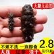 大连淡干散装海参干货孕妇迷你小辽刺参速发深海底播野生即食500g