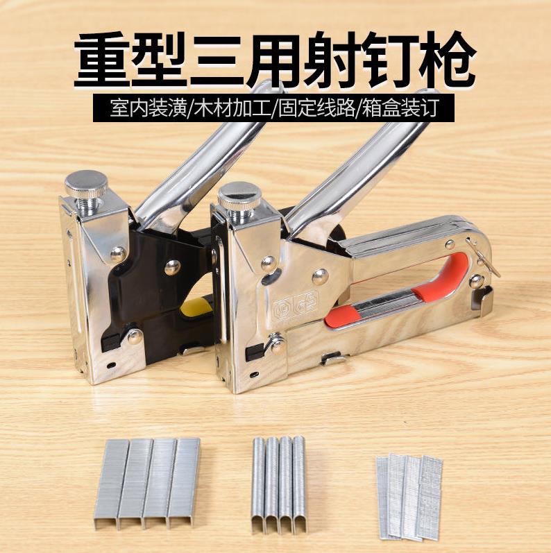 木工工具大全木工用的吊顶打水泥钢钉枪气钉枪直钉枪装修用的全