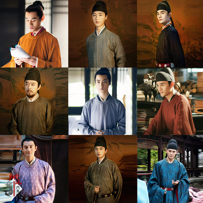 影视古装孤城闭清平王凯同款乐古装宋朝男古装大臣服皇帝服书生服