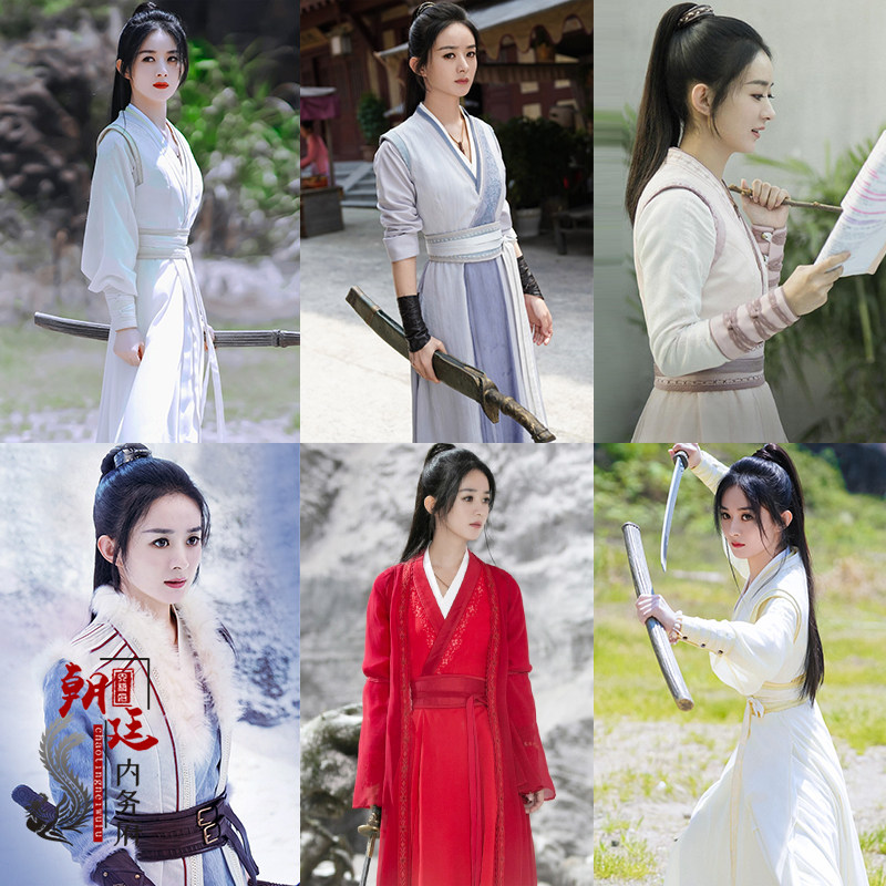 影视赵丽颖周翡同款古装女汉服仙侠剑客服刺客侠女装写真演出服