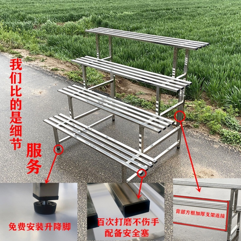 门厅加宽阶梯式室外植物庭院兰花不绣钢防锈肉肉不锈钢花架子室内|ruв категории жилой мебели, рама тип, цветок/несколько - от Buy2taobao.com для оказания профессиональной услуги покупки агента Taobao