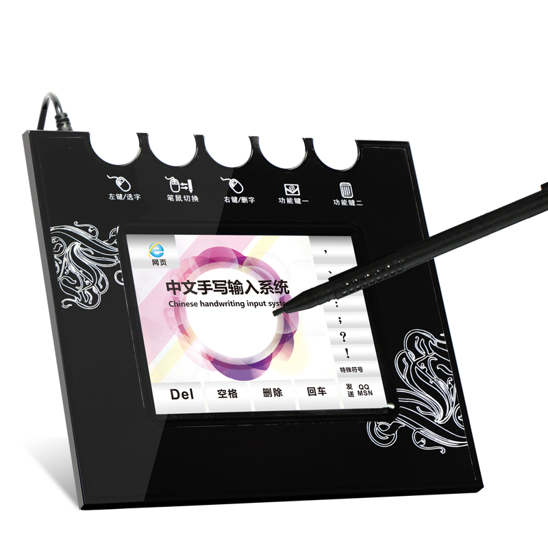 computer WordPad the elderly Handwriting board computer Free drive intelligence notebook household currencyin the Computer Hardware/Monitor/Computer Peripherals , Handwriting/Drawing board category - from Buy2taobao.com to provide professional Taobao agent buy service