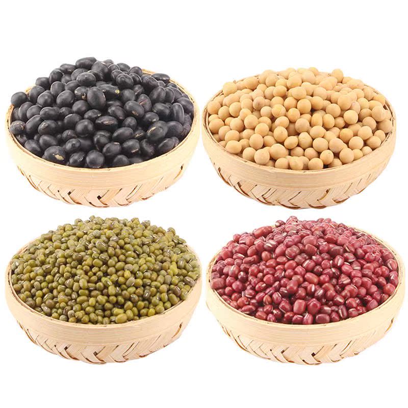 特价有机黑豆油_红豆绿豆黄豆黑豆五谷杂粮组合4斤豆浆豆有机粗粮油米