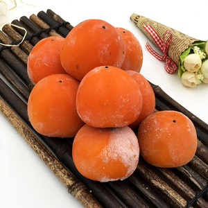 东北冻柿子黑龙江冷冻小柿子软甜大磨盘柿子冷冻水果不涩顺丰包邮