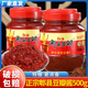 红油郫县豆瓣酱炒菜专用500g/1000g罐装家用调味料正宗四川特产
