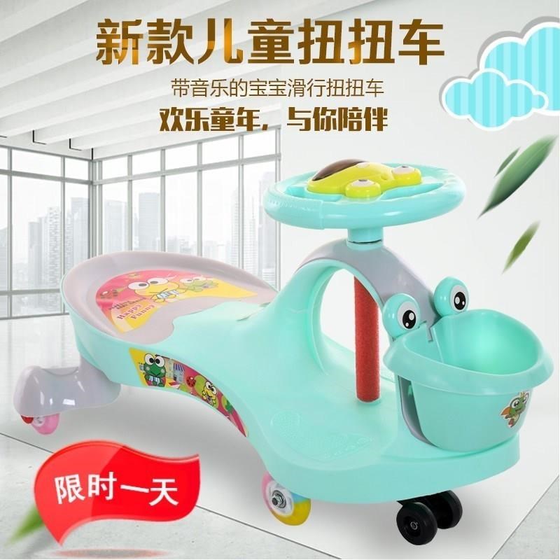 摇摇车摇摆大号溜溜车扭扭车男孩多功能万向轮婴儿儿童车摇摇女。在类目 玩具/童车/益智/积木/模型, 童车/儿童轮滑, 扭扭车中 - 来自Buy2taobao.com提供专业的淘宝代购服务